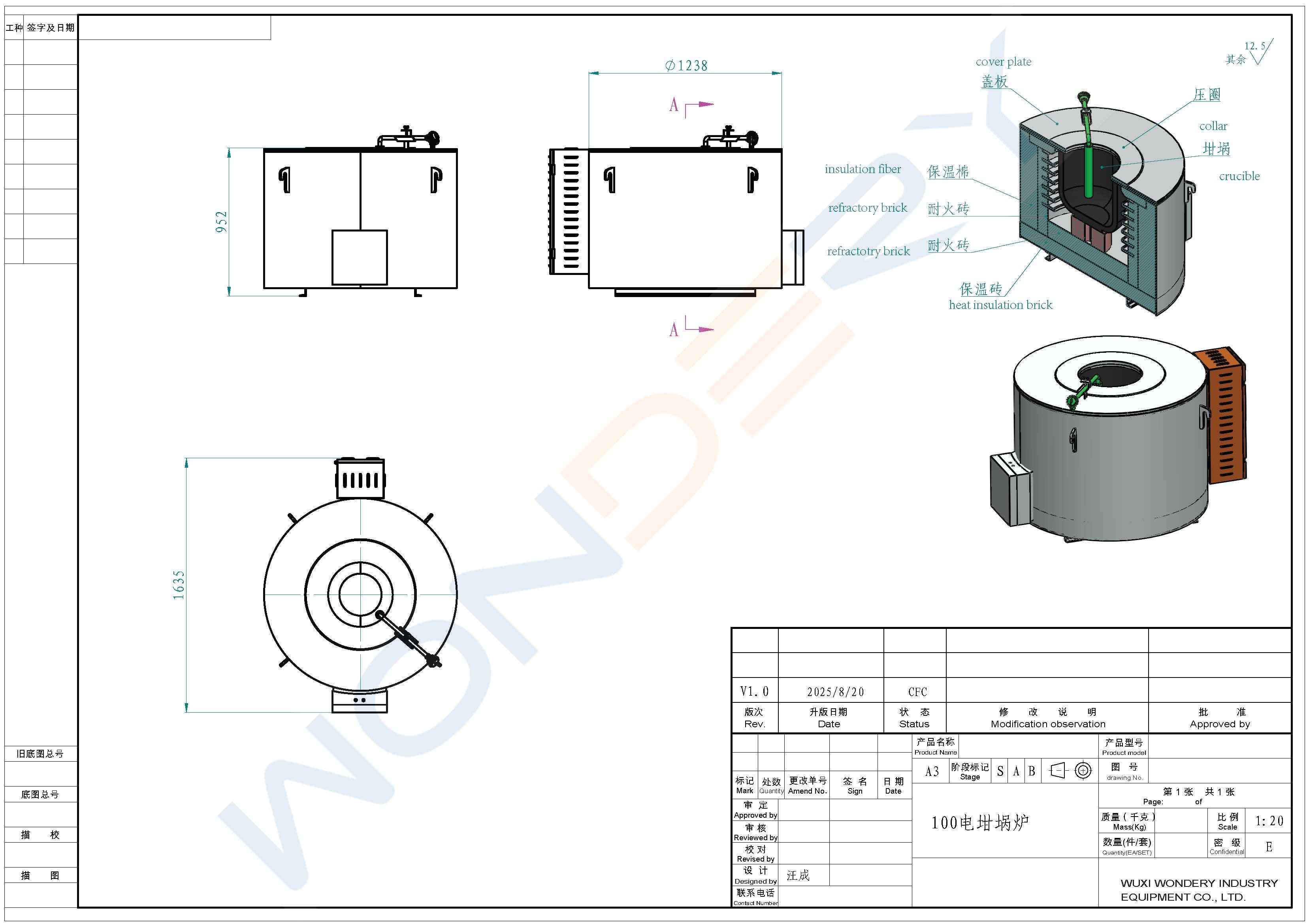 Últimos blogs de la empresa sobre WUXI WONDERY Lanza Horno de Fusión de Resistencia Eléctrica con Crisol de Grafito de Alta Capacidad para el Mercado Asiático
